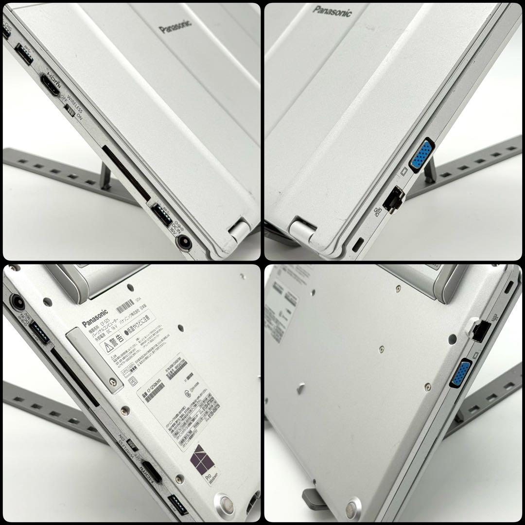 Let's note SZ5 Core i7 16GB SSD1TB 小型軽量