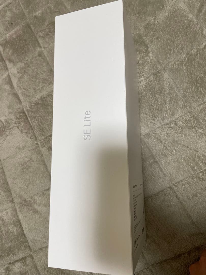 Laifen SE Lite ヘアドライヤー　パープル