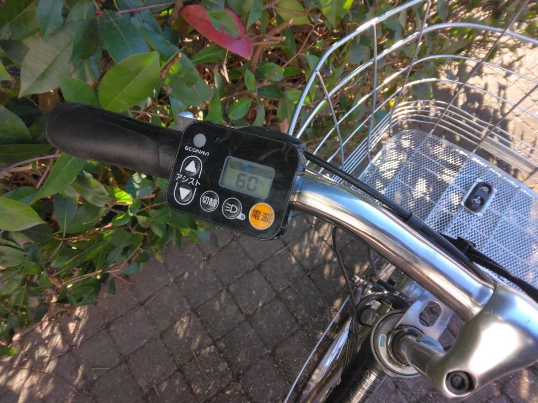 値下げ不可　Panasonic ビビEX CITY 16Ahバッテリー