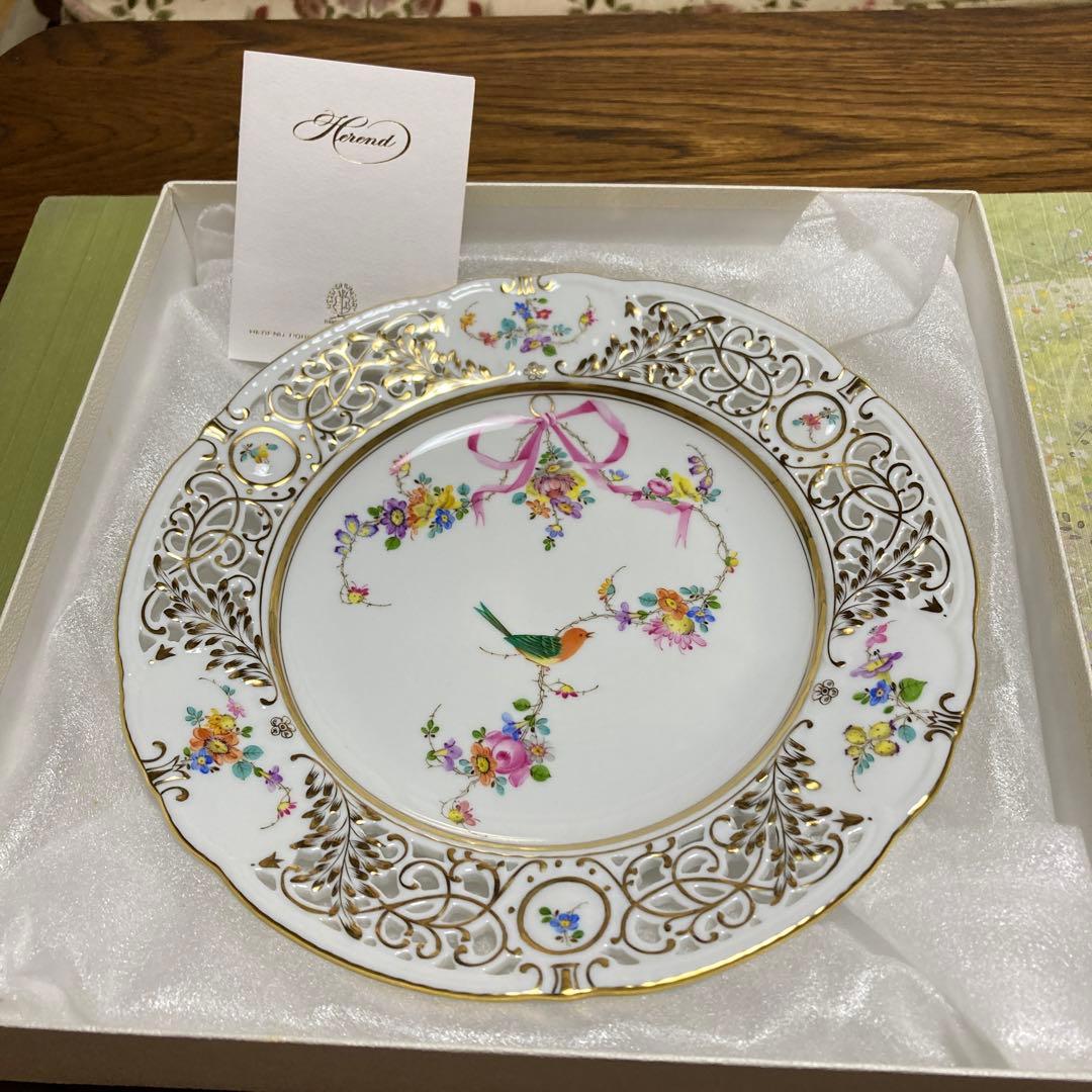 ヘレンド　地中海の庭　飾り皿　オープンワーク
