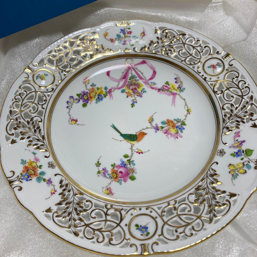 ヘレンド　地中海の庭　飾り皿　オープンワーク