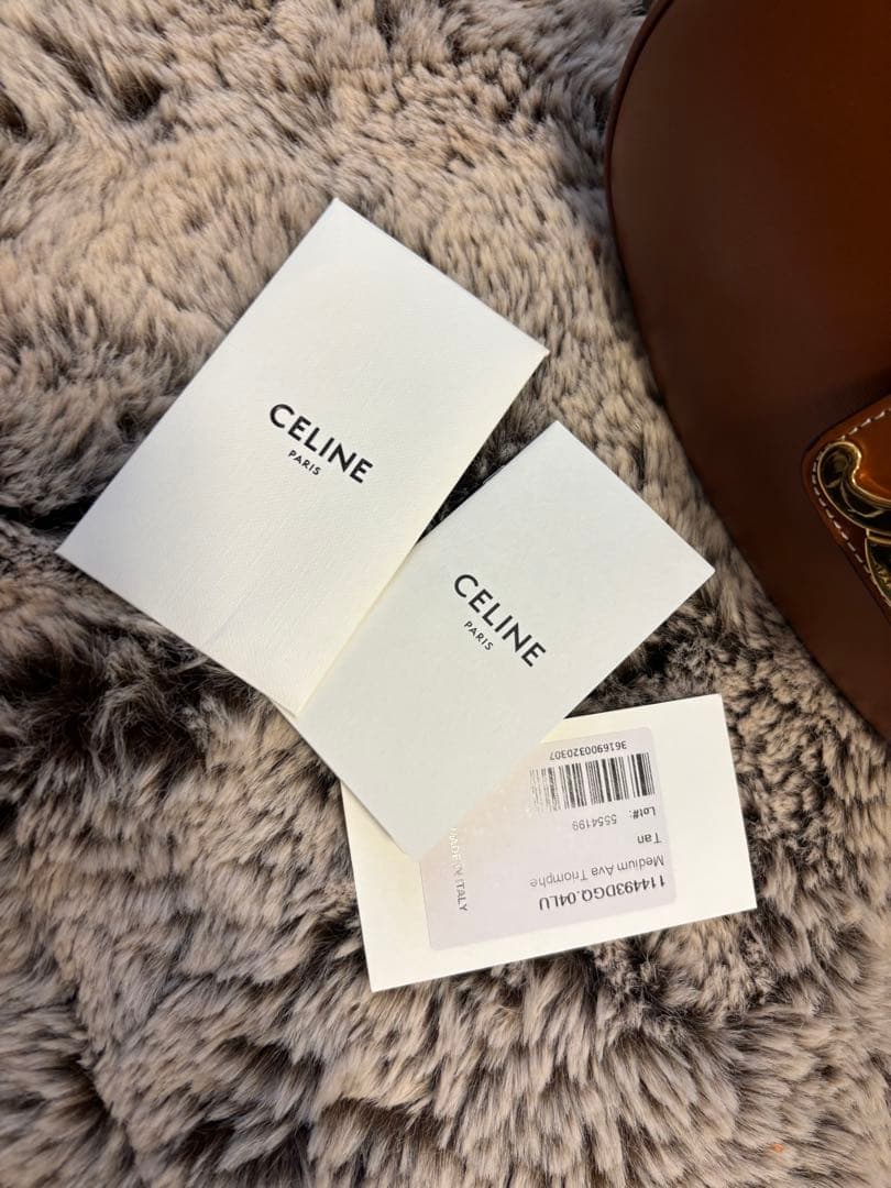 最終値下げ ミディアム AVAトリオンフ バッグ / スムースカーフスキン