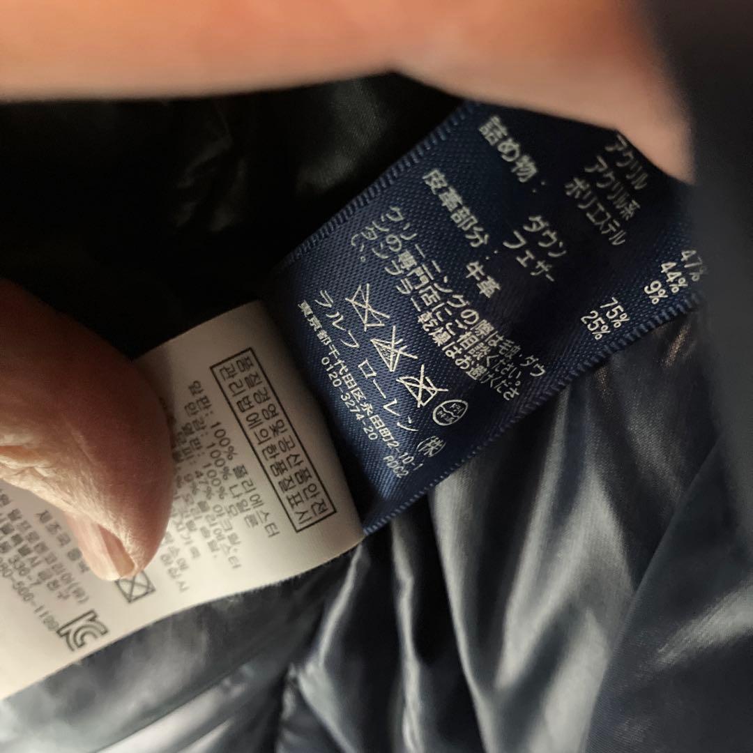 Polo by Ralph Lauren ネイビー ダウンジャケット M