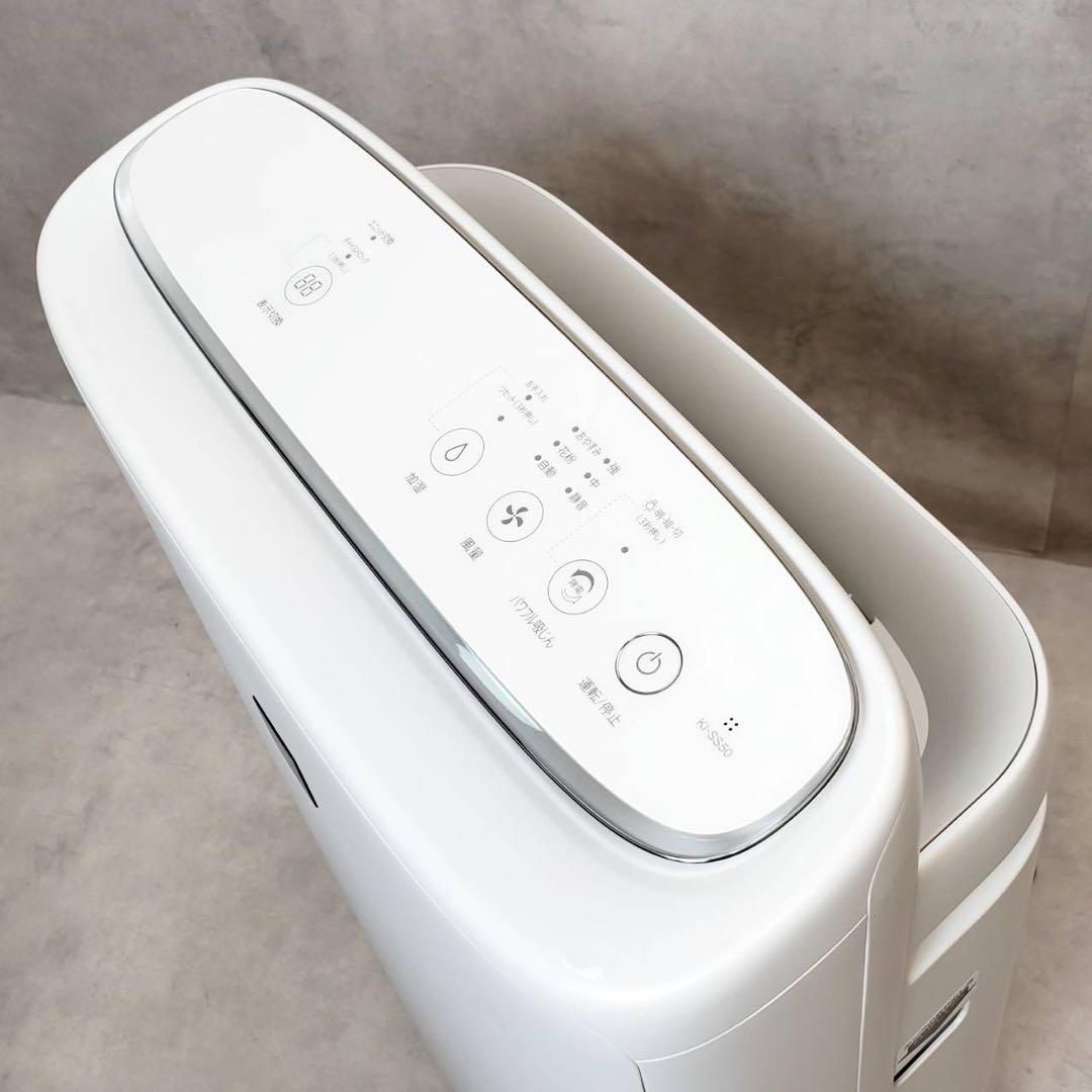 【美品・付属品多数】SHARP 加湿空気清浄機 KI-SS50-W