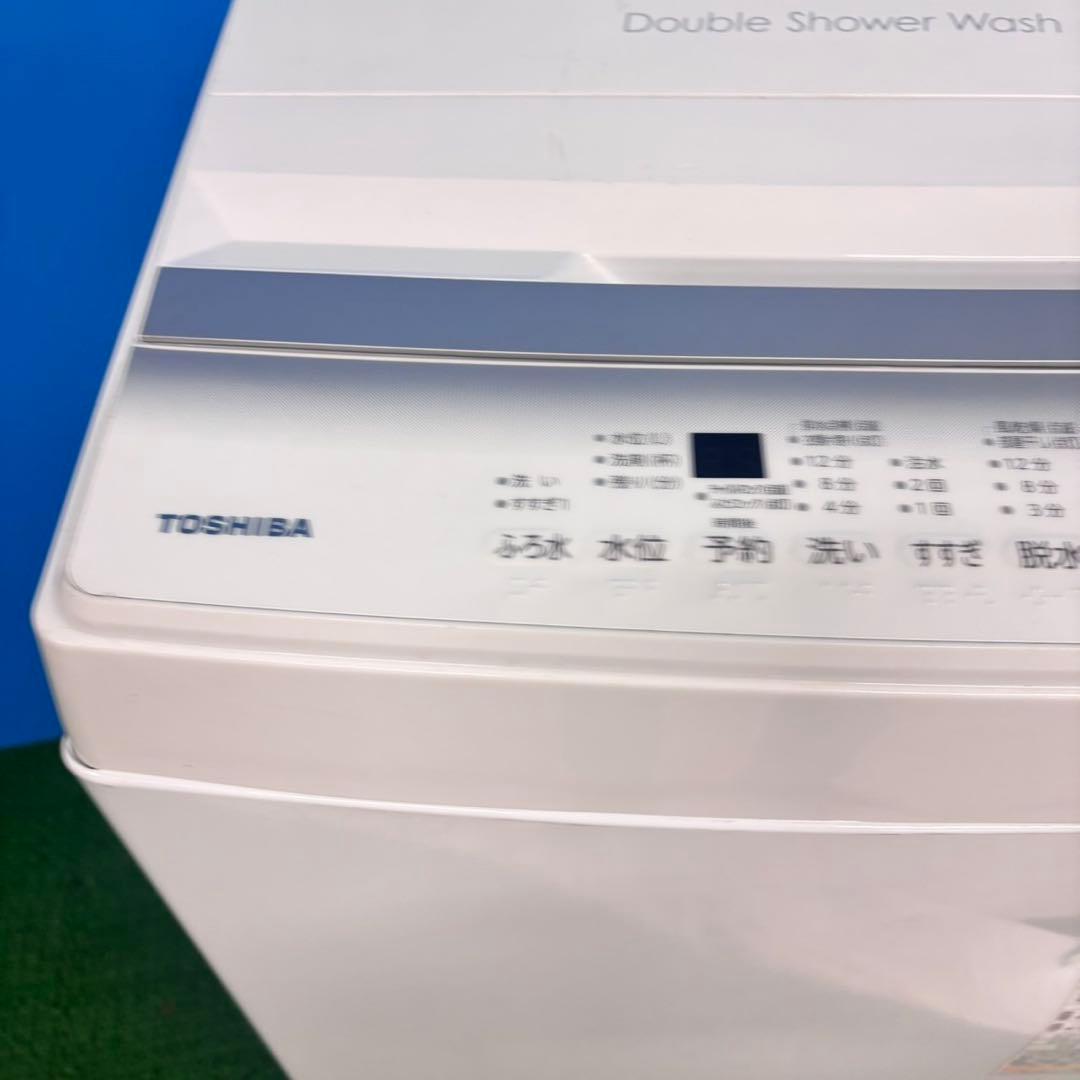 774 東芝　洗濯機　7キロ　大型　安い　新生活　美品　保証付　高年式　23年製
