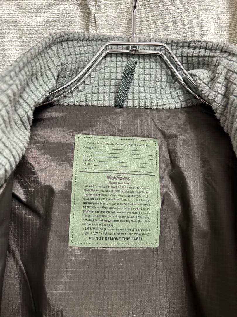 WT24104SN Wild Things モンスターベスト