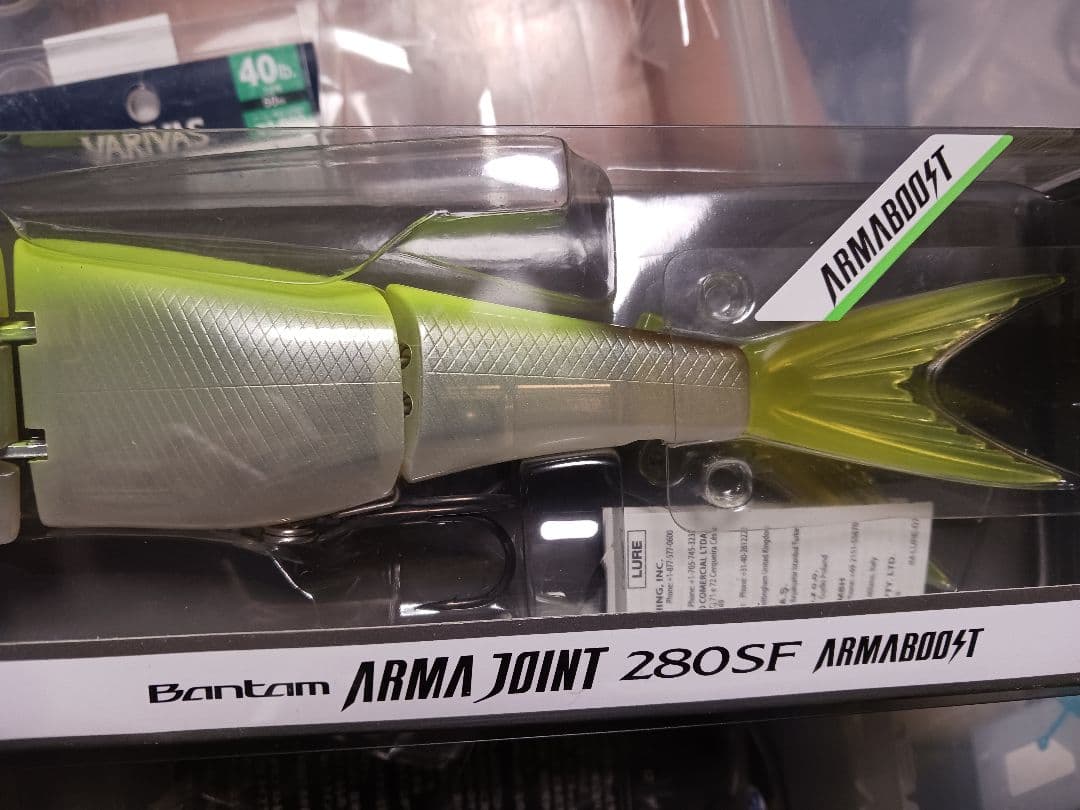 SHIMANO ARMA JOINT 280SF　シマノ　アーマージョイント