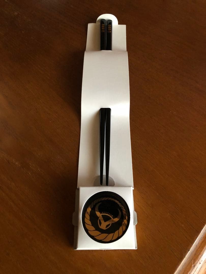 吉野家 非売品 5点セット