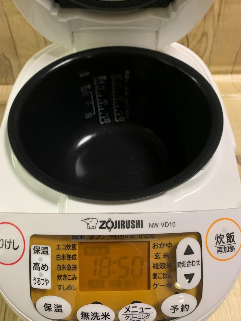 ZOJIRUSHI 象印 IH炊飯ジャー ホワイト NW-VD10-WA