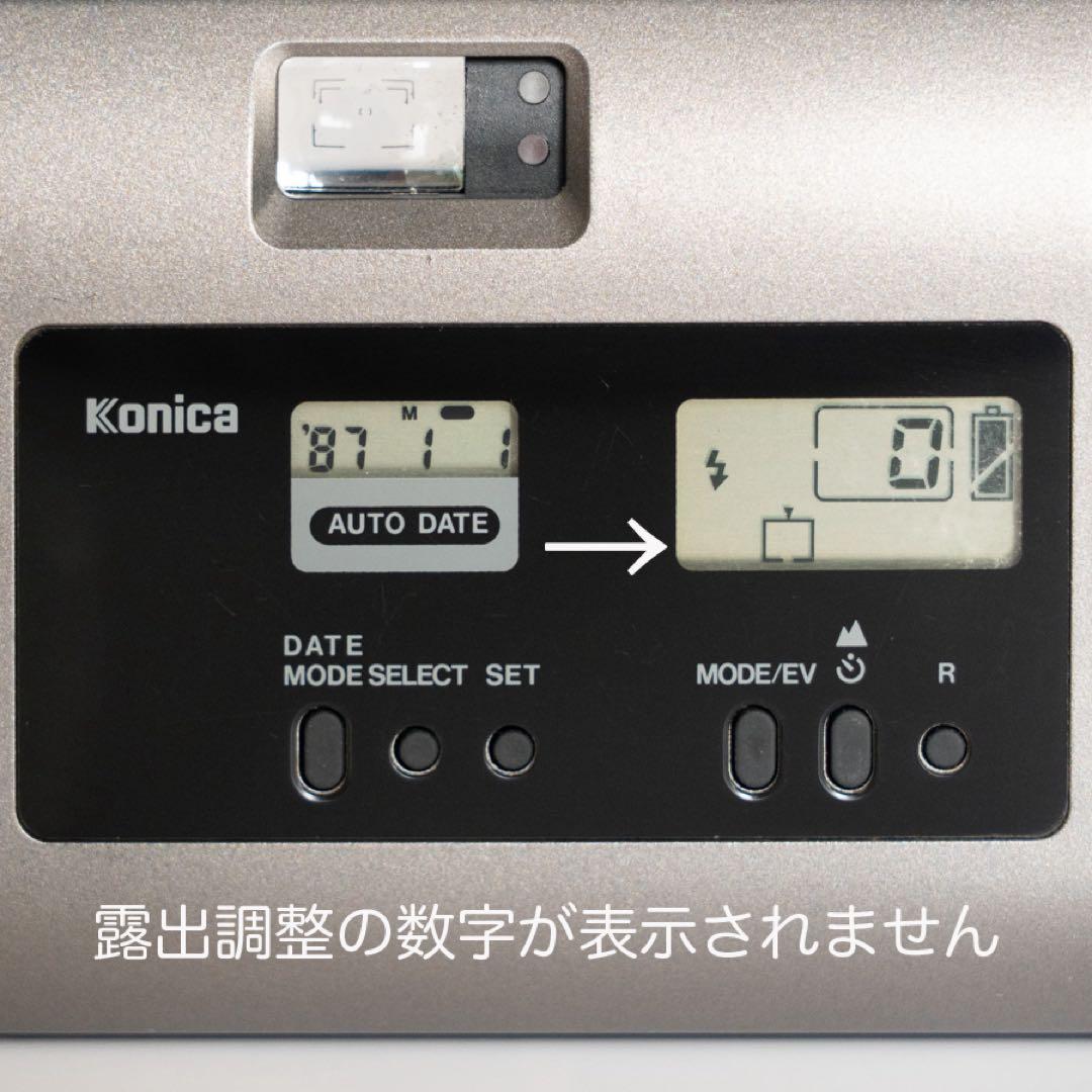 【動作品•現像確認済】コニカ Konica Big mini BM-301