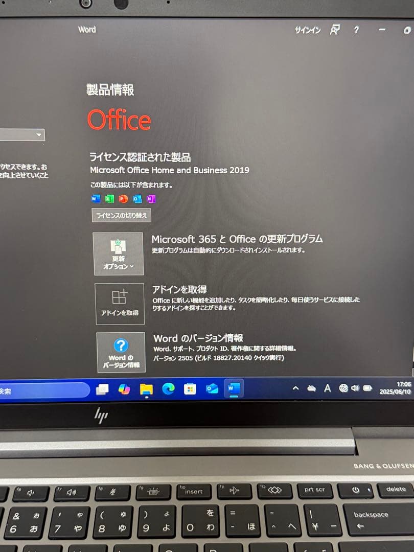 美品HP ZBook Firefly 14 G8 Corei7 16GB グラボ