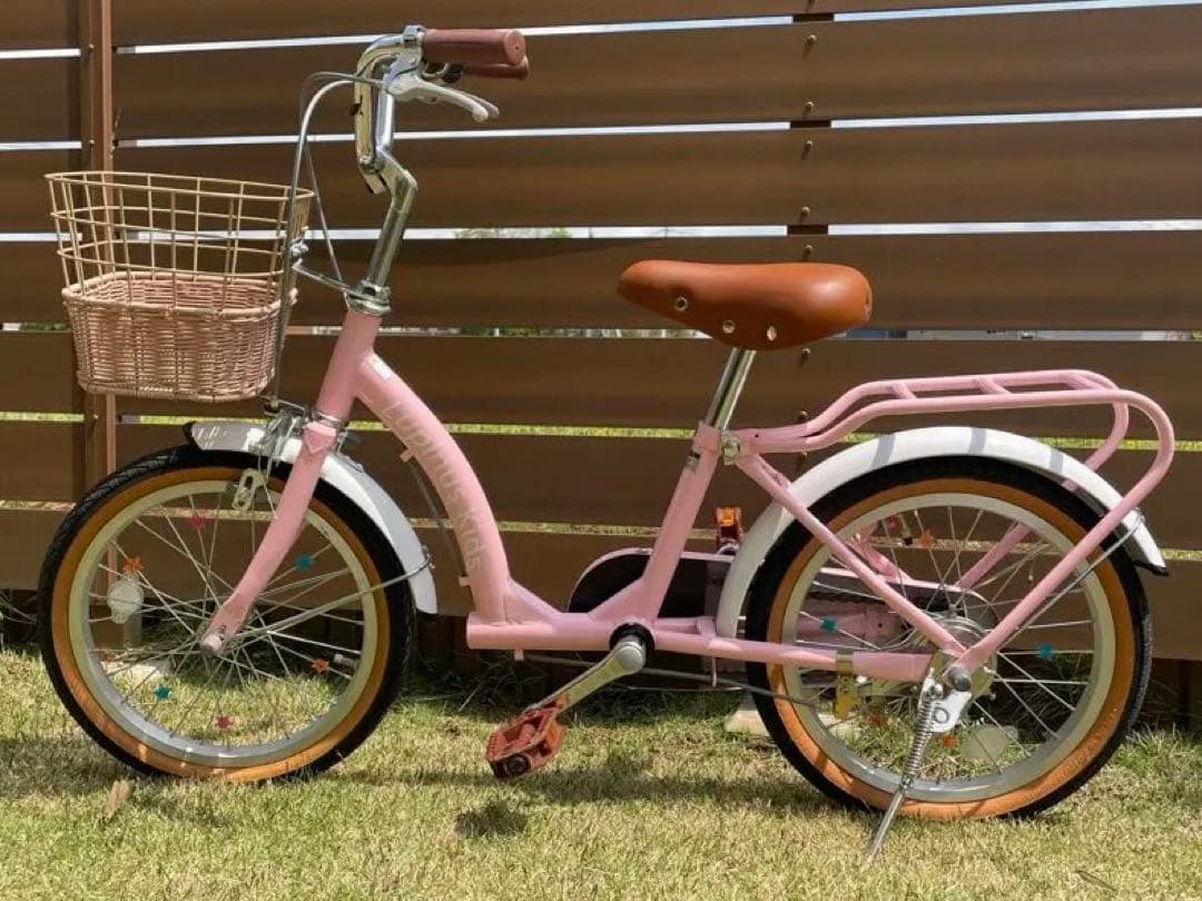 【直接引き取り限定】自転車 子供 16インチ 女の子 補助輪