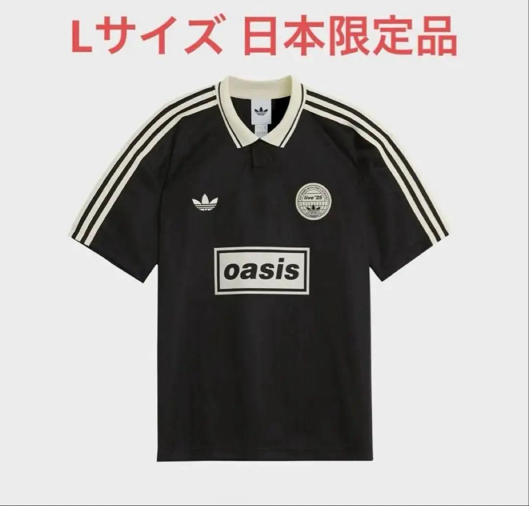 adidas x Oasis 日本限定 ツアージャカード ジャージー Lサイズ