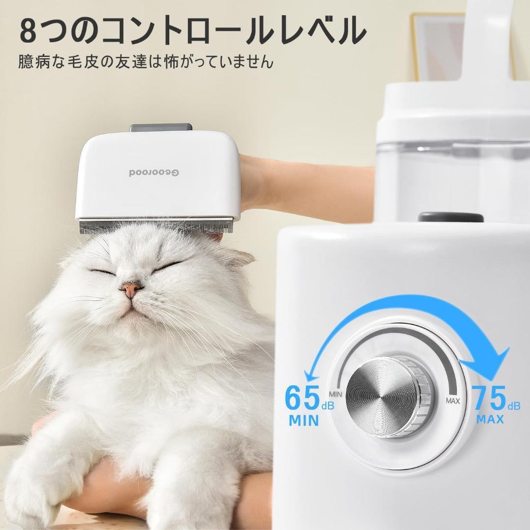 ペット用バリカン ペットグルーミングセット 5 in 1 ヘアクリッパー
