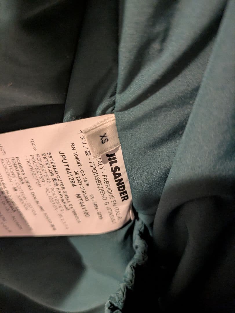 ジルサンダー＋　ダウンジャケット