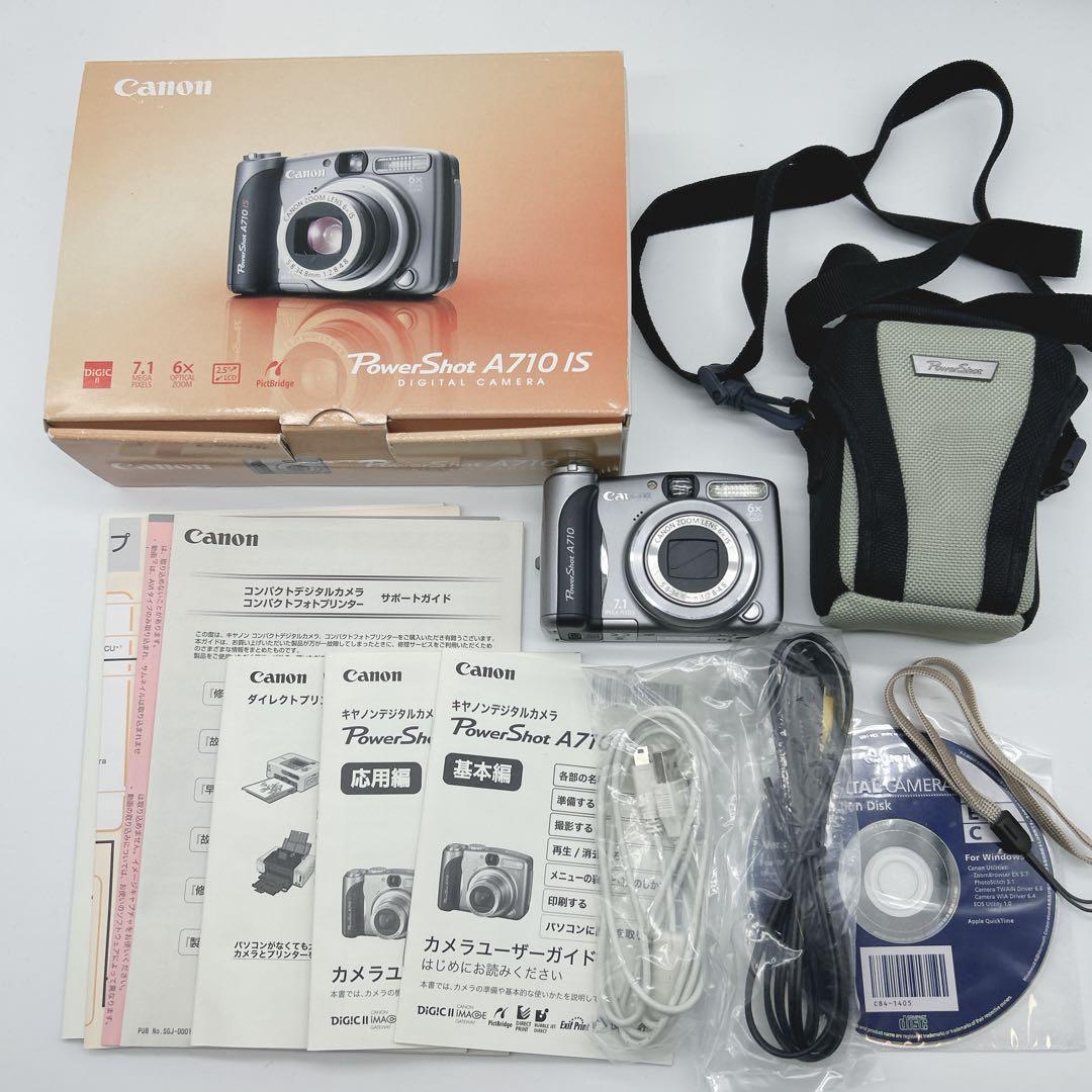 【美品】Canon PowerShot A710 IS 外箱 取説 専用ケース付