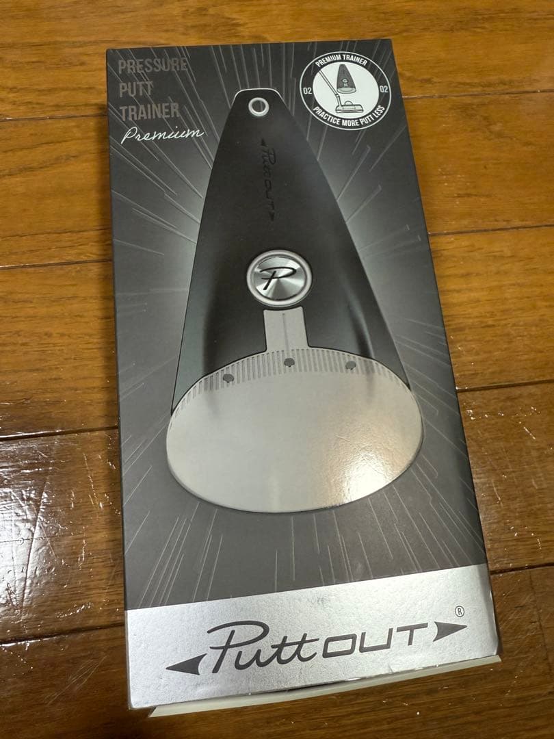 PuttOUT プレッシャーパットトレーナー プレミアム　2点セット