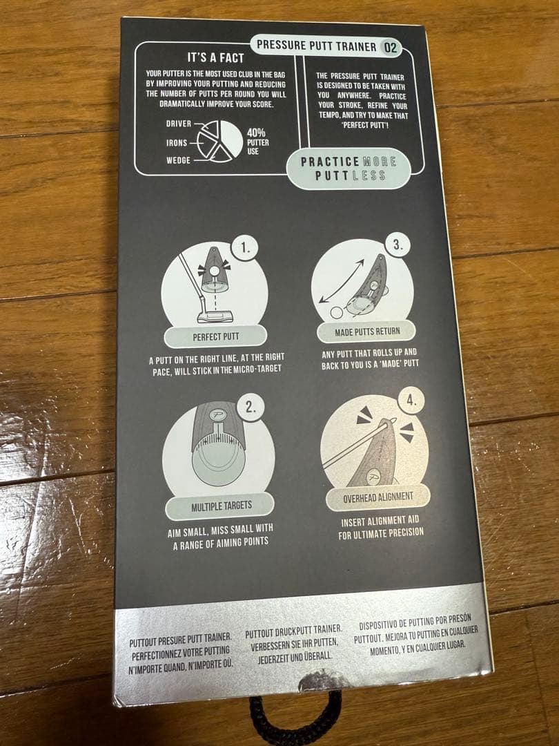 PuttOUT プレッシャーパットトレーナー プレミアム　2点セット