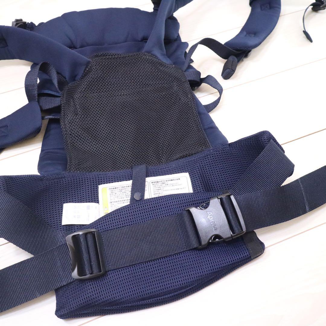 Aprica アップリカ 抱っこ紐 ラクリス 4WAY 抱っこひも