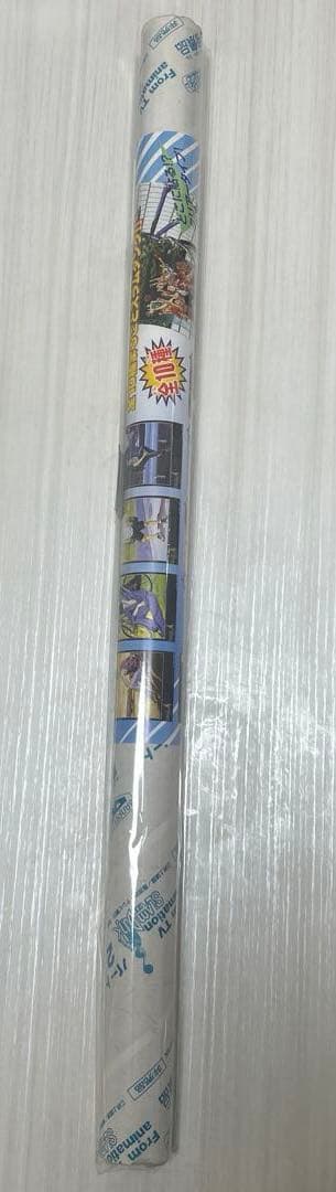 スラムダンク　非売品　B2ポスター　バンプレスト　レア　アニメ　三井寿