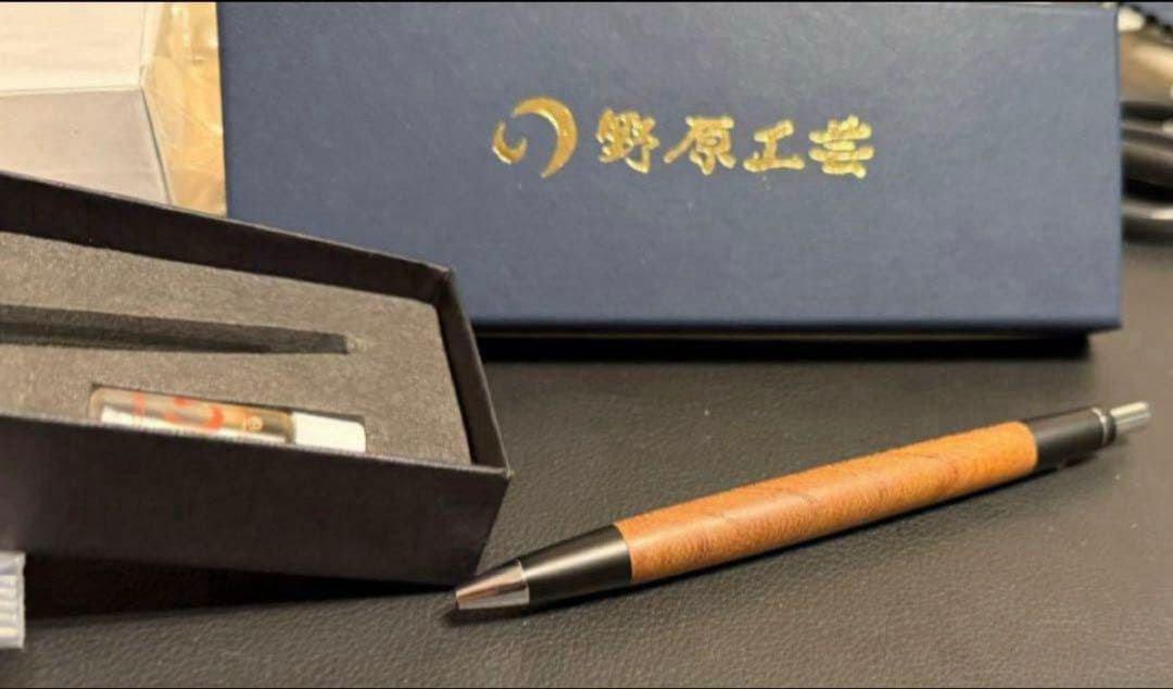 野原工芸　欅　MP