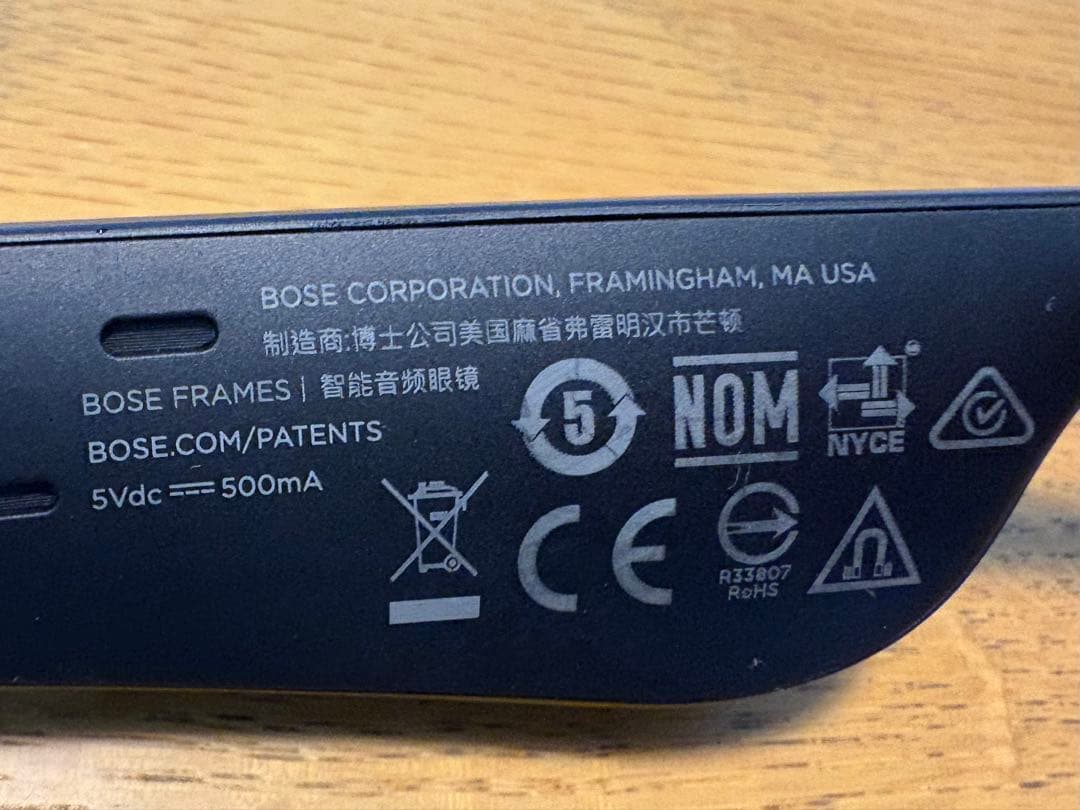 【オータム】Bose Frames Tempo オーディオサングラス