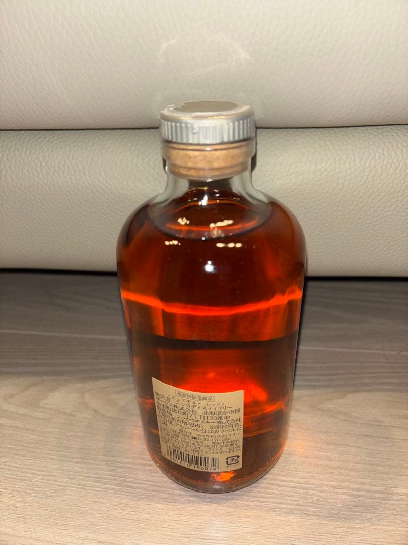 余市　宮城峡　蒸溜所限定　ウイスキー　ピュアモルト　レッド　ブラック　新品未開封