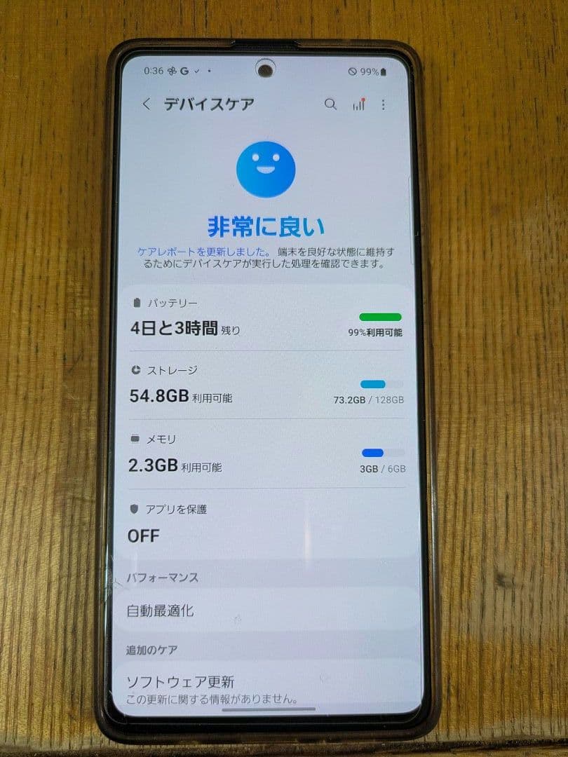 Galaxy A51 5G SIMフリー 128GB◆6GB
