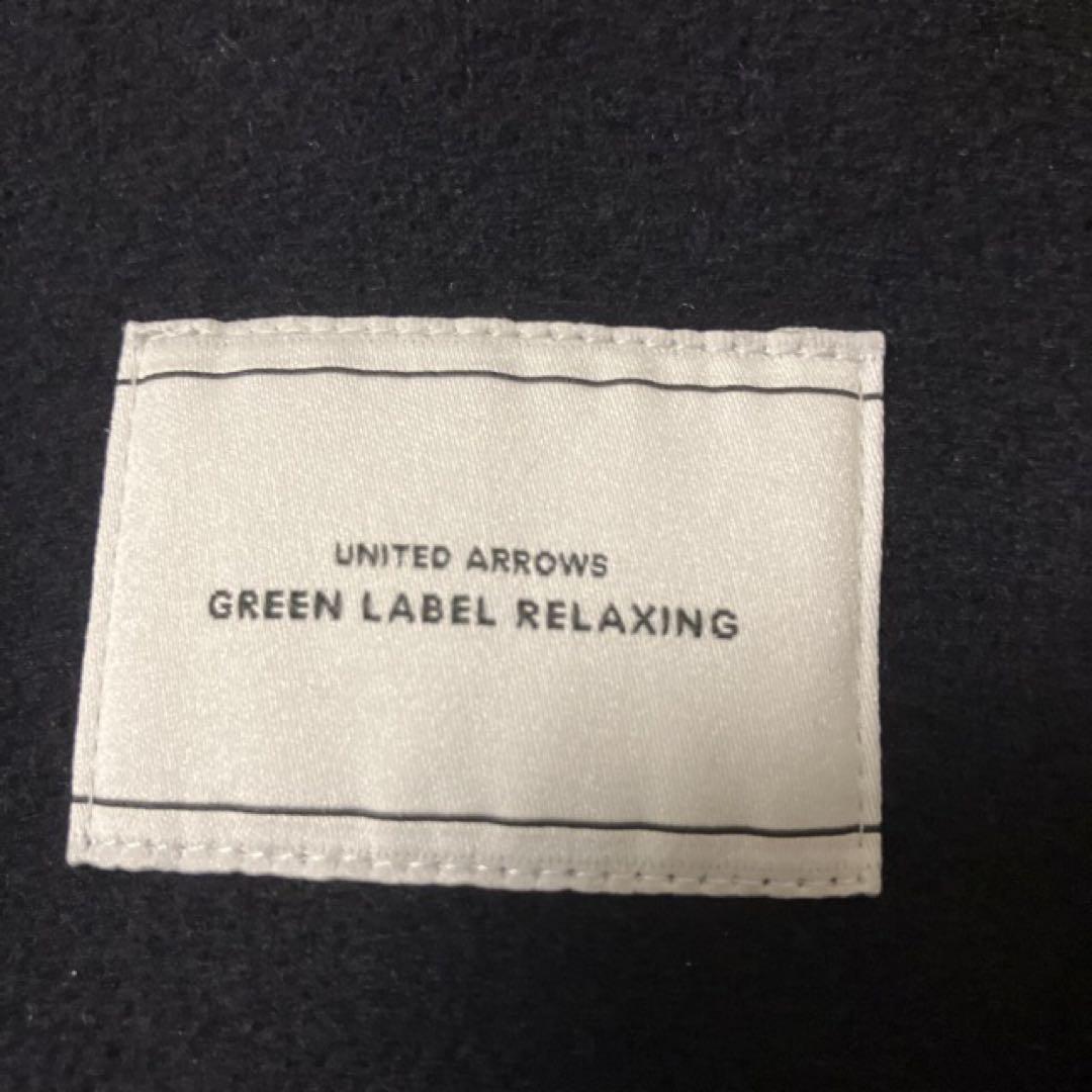 【結論シリーズ】エリートライトコート　グリーンレーベルリラクシング