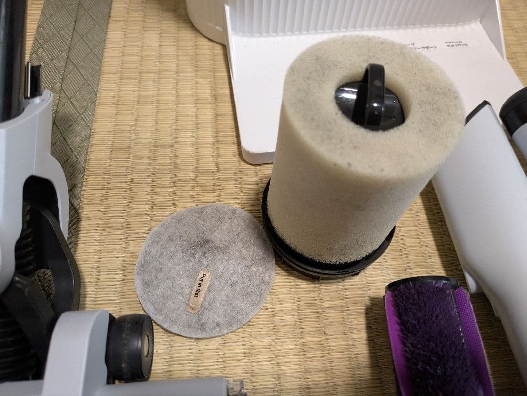 LC351JWH Shark シャーク 掃除機