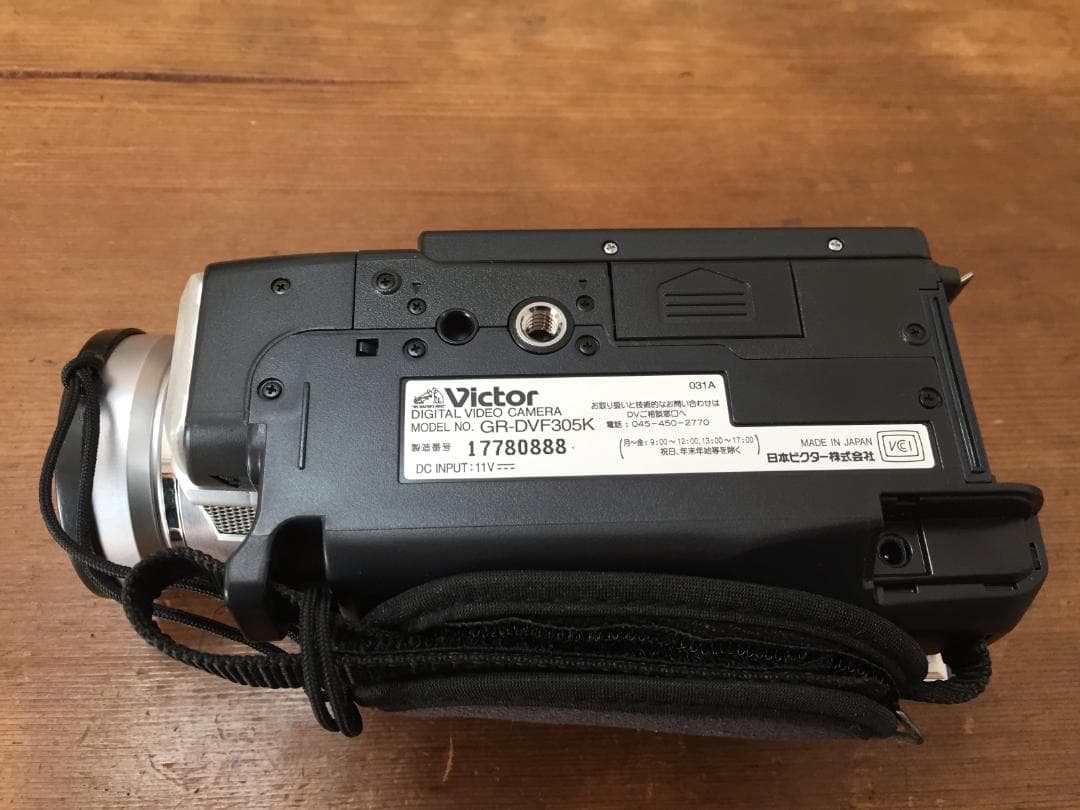 撮影再生ダビングOK　Victor　GR-DVF305K　付属品あり　液晶大画面