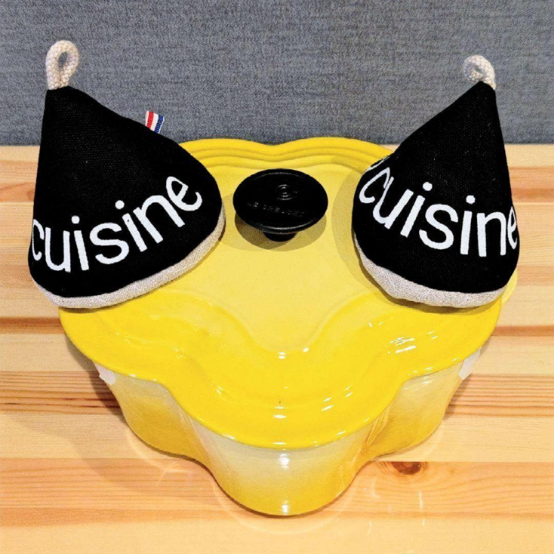 ルクルーゼ20cm鍋　変え鍋ツマミ　タイル鍋敷き　鍋つかみ　おまけ付き