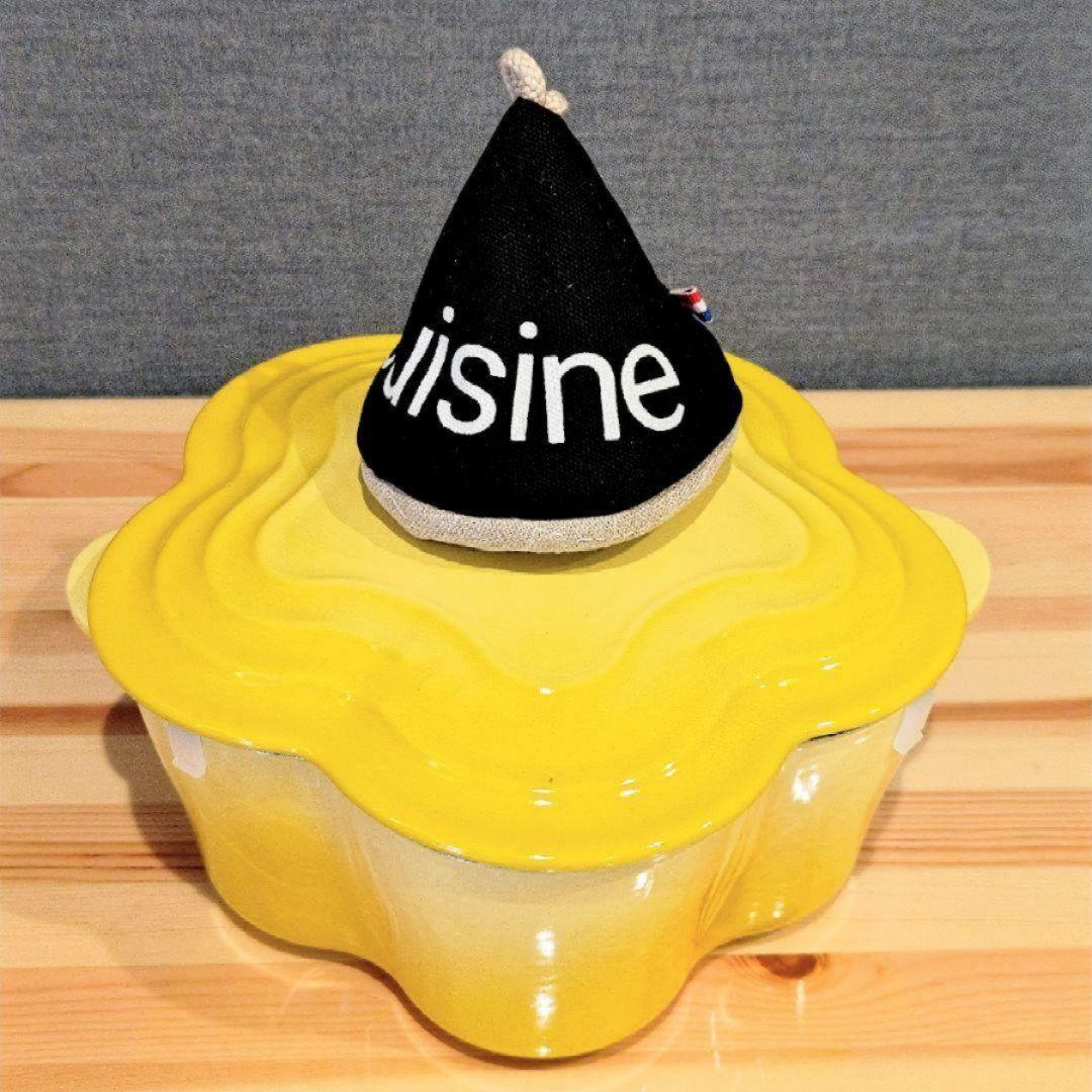 ルクルーゼ20cm鍋　変え鍋ツマミ　タイル鍋敷き　鍋つかみ　おまけ付き