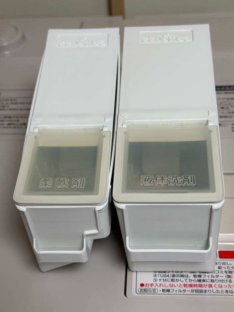 Panasonic ドラム式洗濯機 NA-VX9800L