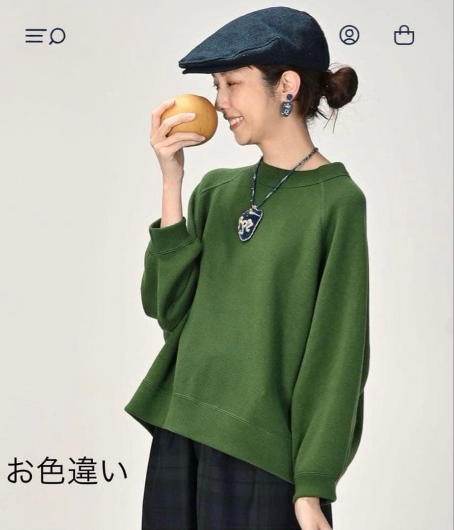 45R スムースのドルマンTシャツ　スウェット　ニットソー　生成　2024AW