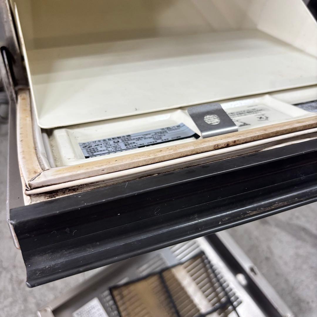 ホシザキ 全自動製氷機 業務用製氷機　IM-25L-1 ジャンク 厨房機器