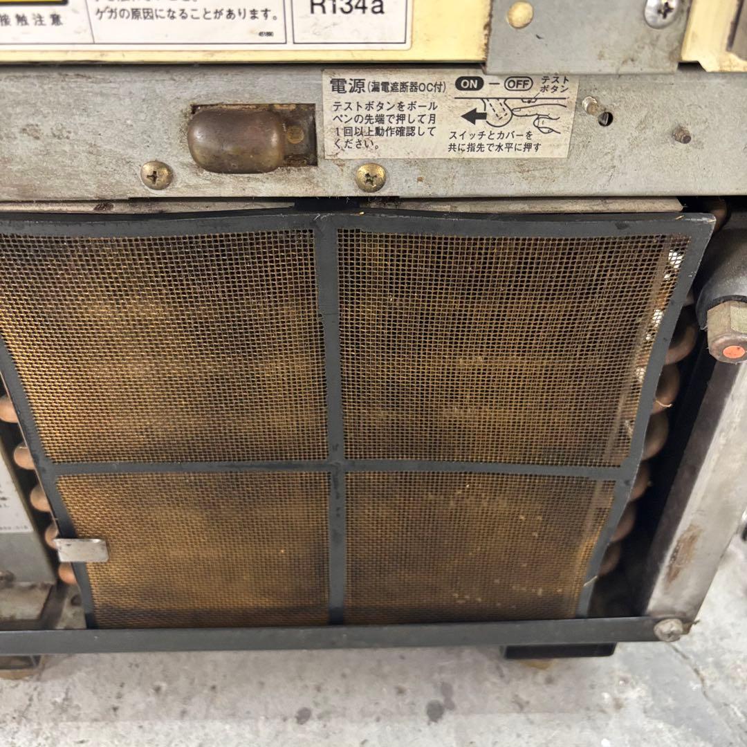 ホシザキ 全自動製氷機 業務用製氷機　IM-25L-1 ジャンク 厨房機器