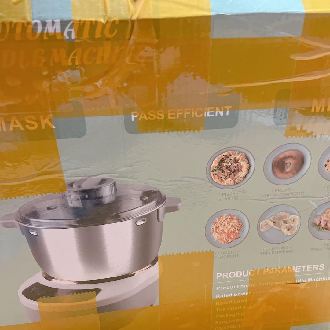 【訳あり✨】Iuseike パンこね機 家庭用 パン製造機 5L 自動発酵