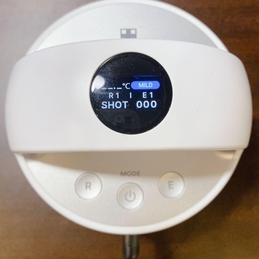 メディキューブ　AGE-Rボディショット　脂肪吸引器