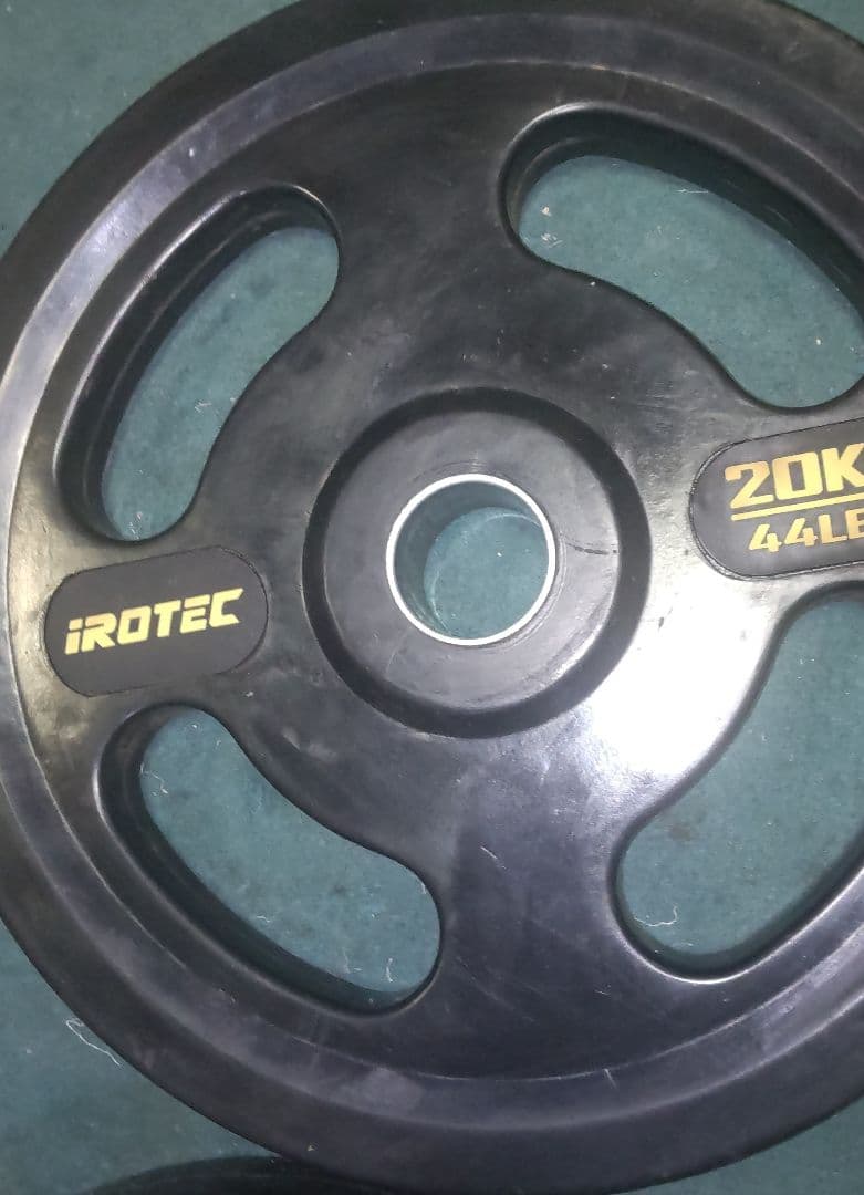 オリンピック プレート アイロテック 20kgプレート2枚