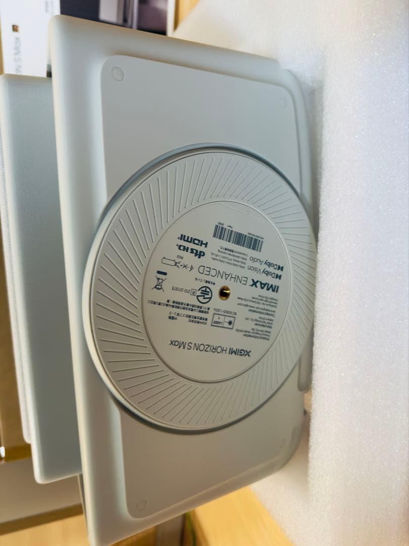 本日限定！30万超★】XGIMI HORIZON S Max 4Kプロジェクター