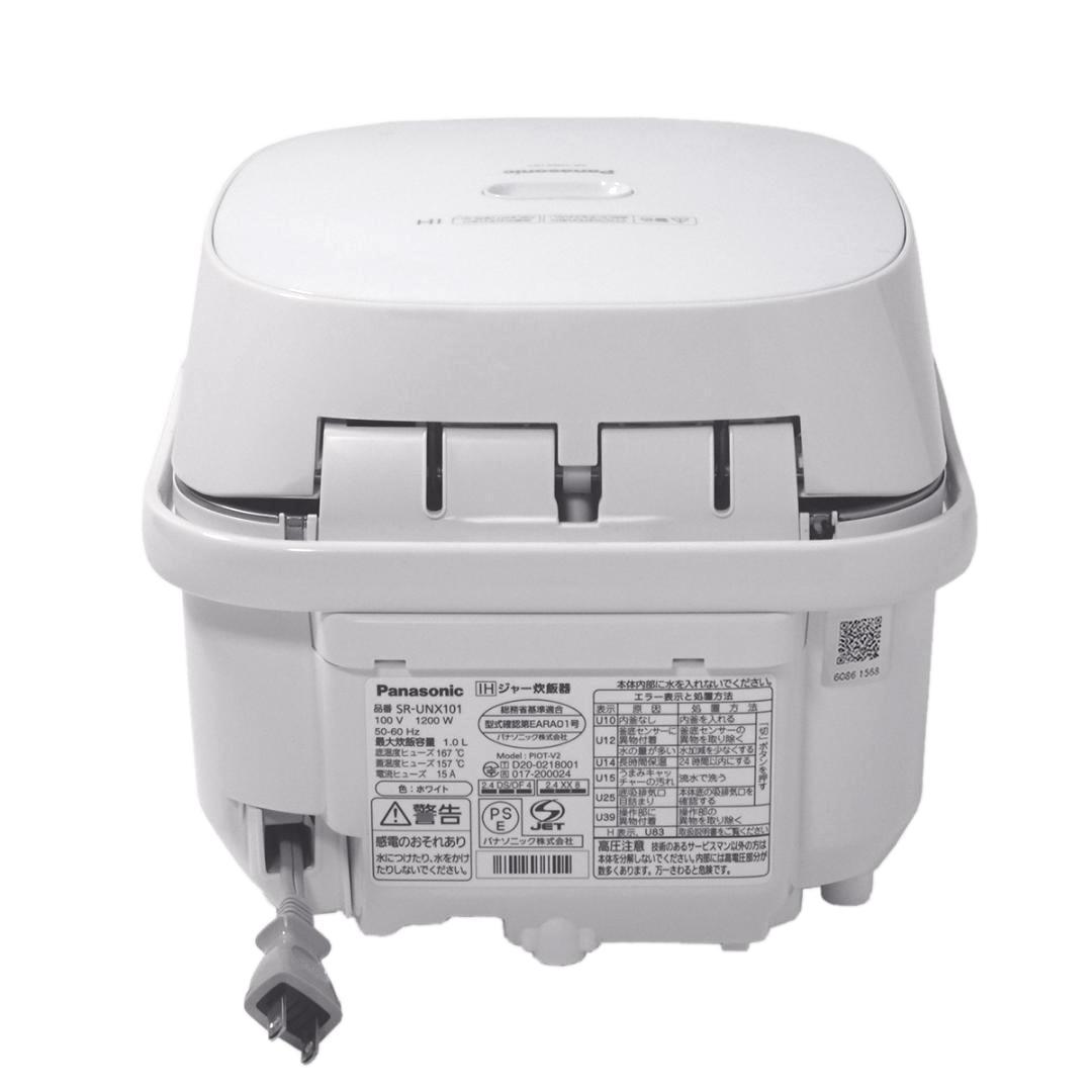 パナソニック IoT対応 IH 炊飯器 SR-UNX101 2021年製