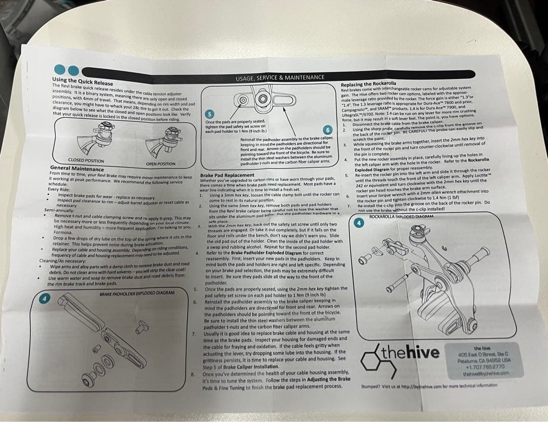 The Hive Revl carbon breakロード用 超軽量230g!!