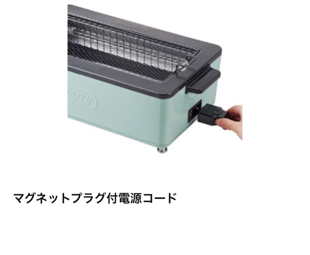 Toffy お手入れ簡単【スモークレス焼肉ロースター】遠赤外線グリル 網プレート