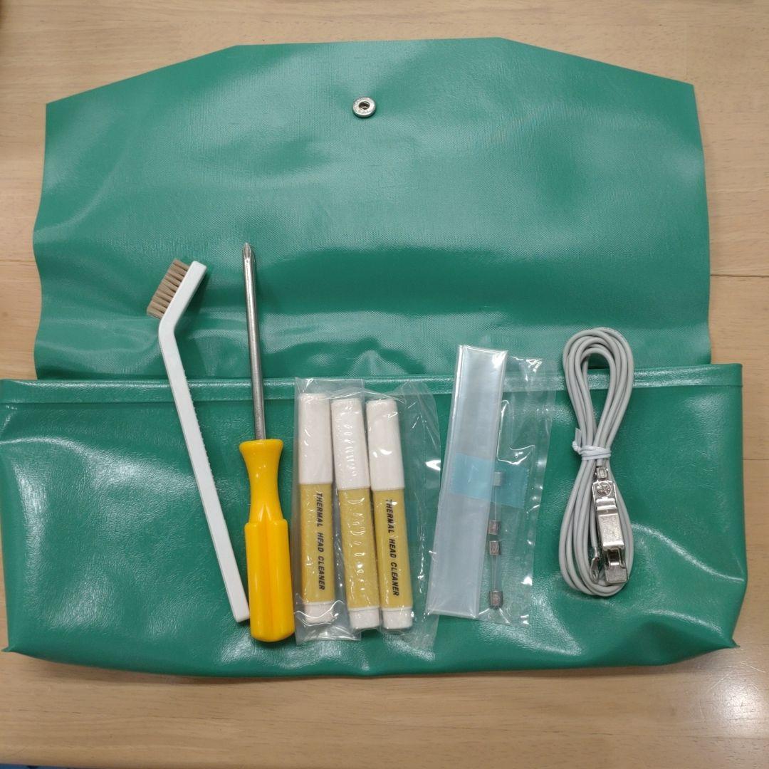 分包機 Stala 21S 中古