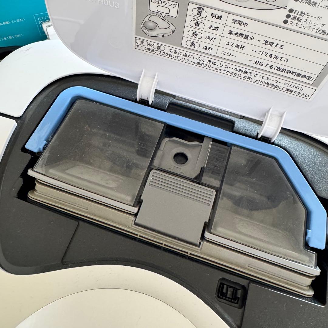 Panasonic ロボット掃除機 MC-RSF1000 ruro