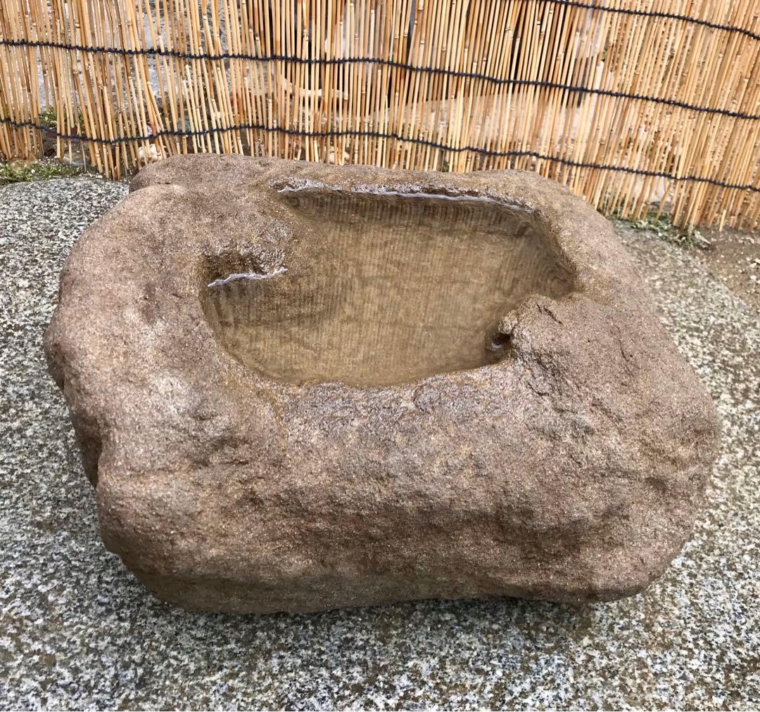 更に値下げ中【天然石・石鉢・蹲・水鉢・坪庭石・箱庭・バードバス】庭石オブジェ置物