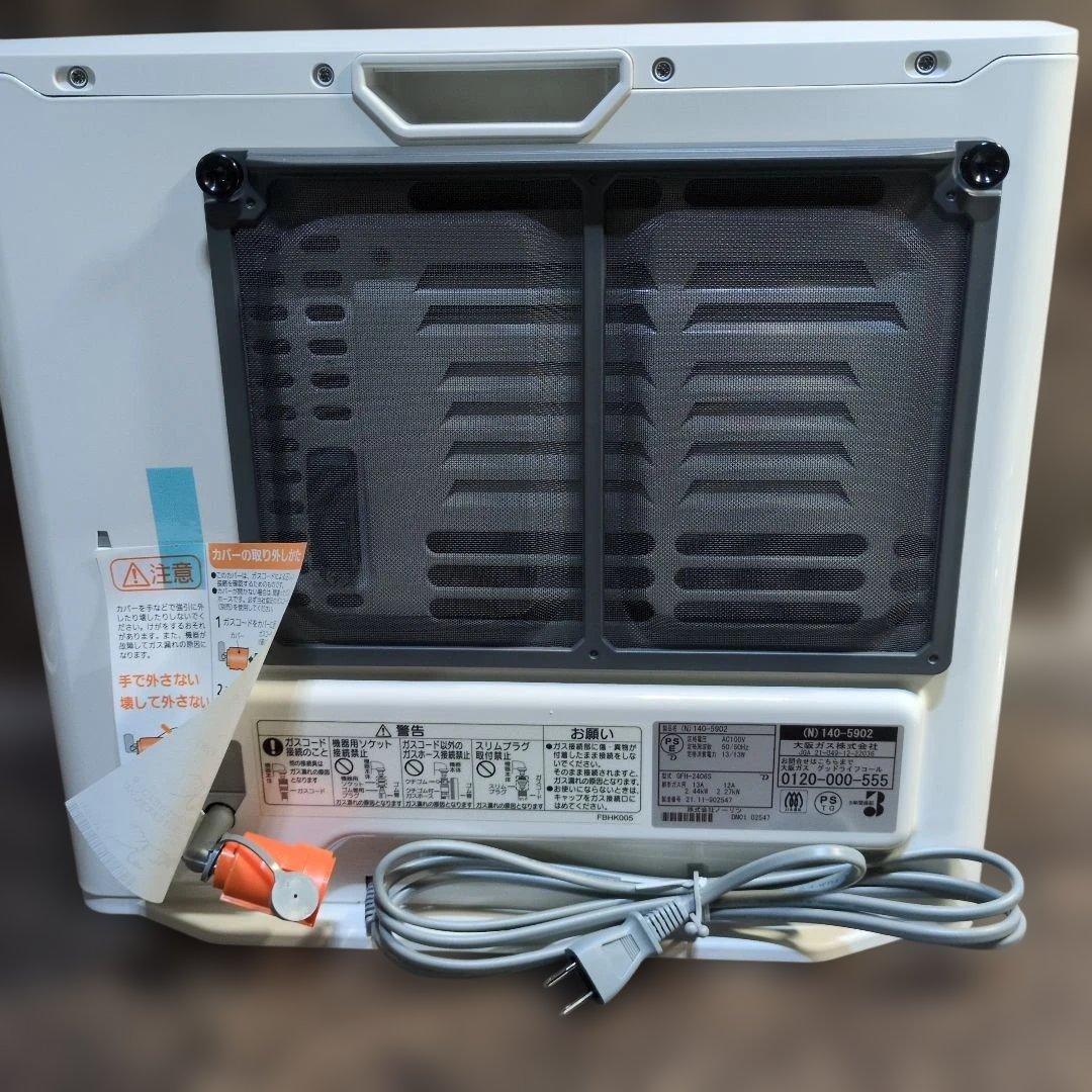 新品未使用　大阪ガス　ノーリツ　ガスファンヒーター　140-5902