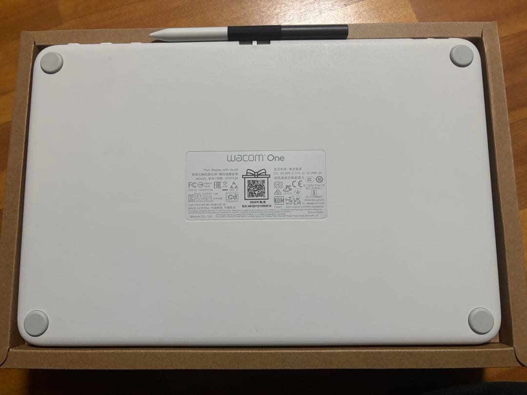 Wacom One 液晶ペンタブレット 13 touch USB-C Cable