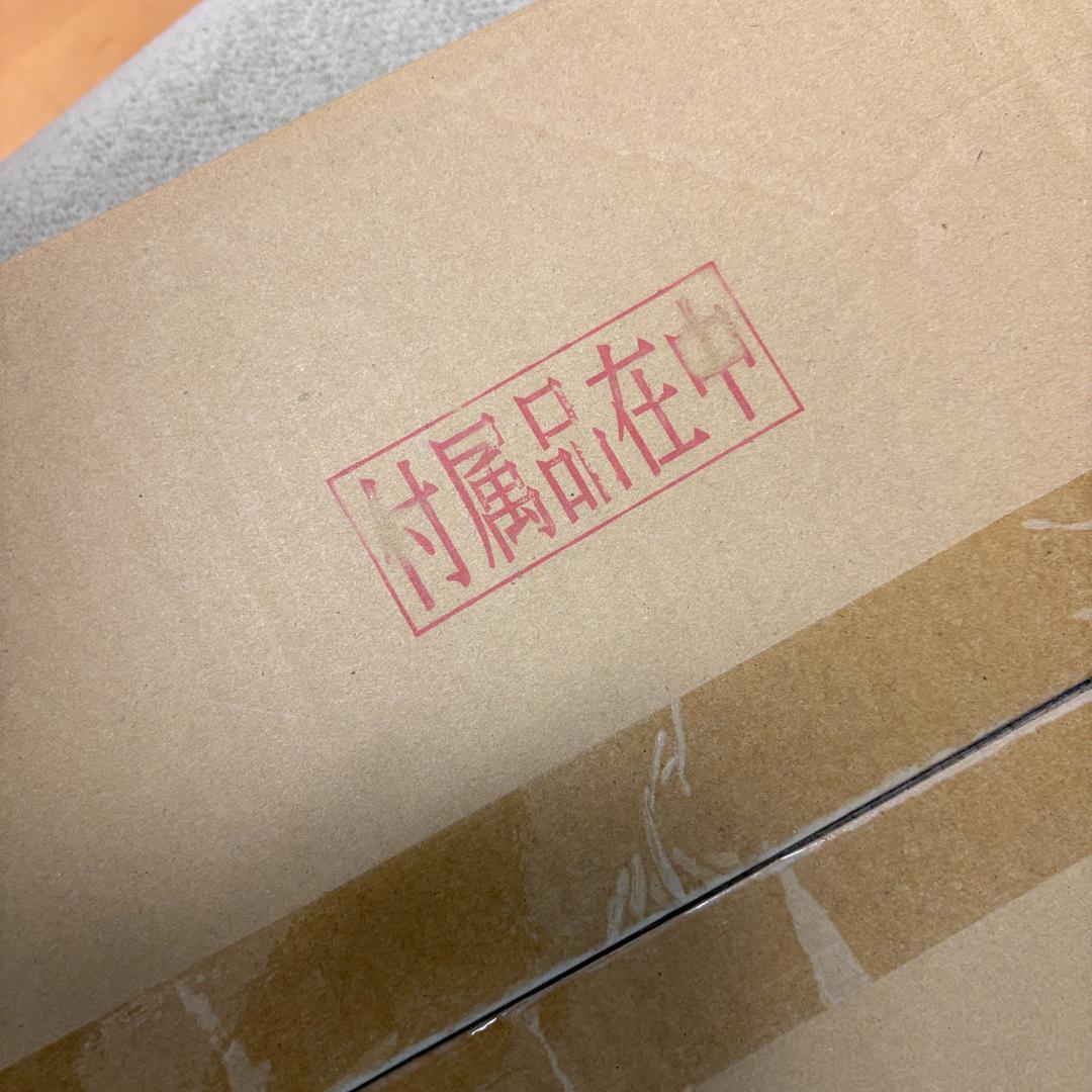 新品未開封　伊藤超短波　イトー　メディカルカートBK　ワゴン　医療用